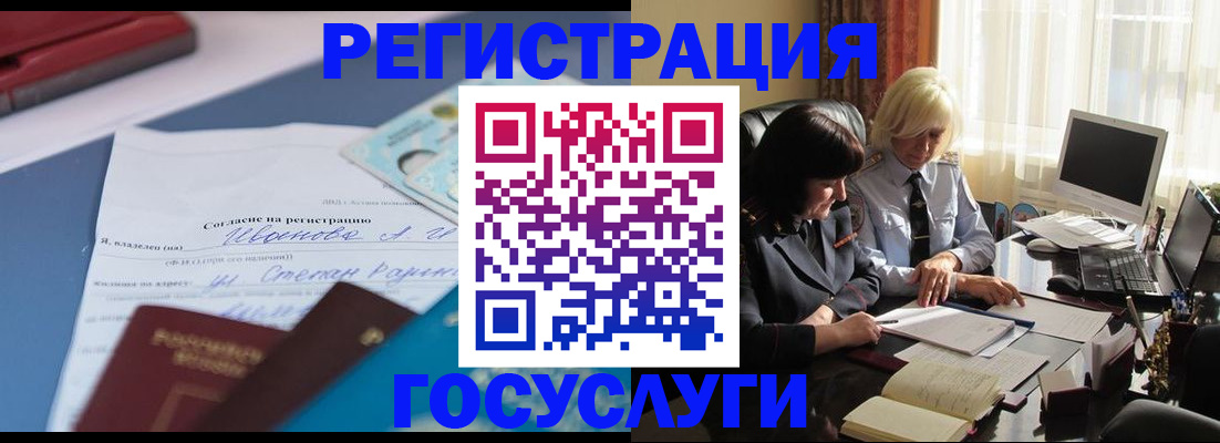 пропишу в квартире в Нижнем Ломове